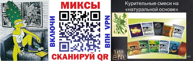 Бутират буратино  где купить наркоту  ссылка на мегу ONION  Рыбное 
