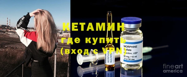 прущий лед Арсеньев