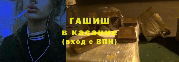 гашик Аркадак