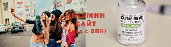 гашик Аркадак
