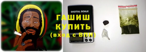 прущий лед Арсеньев