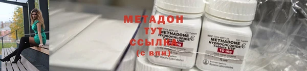 гашик Аркадак