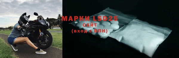 кокаин VHQ Покров