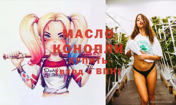 прущий лед Арсеньев