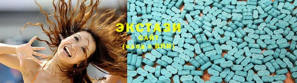 прущий лед Арсеньев